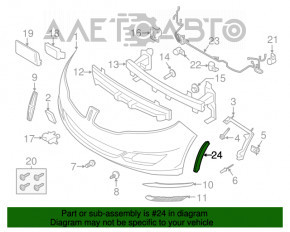 Reflectorul de pe bara din față dreapta Lincoln MKZ 13-16, nou, original