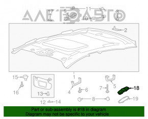 Plafonul de iluminare din spate pentru Ford Fusion mk5 13-16 bej