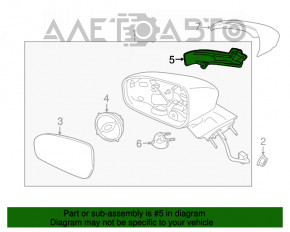 Semnalizator oglindă dreapta Ford Fusion mk5 13- EUR nou, neoriginal.