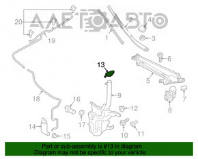 Capacul rezervorului de lichid de spălare pentru parbriz Ford Fusion mk5 13-16