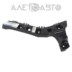 Suportul pentru bara spate dreapta exterior Ford Fusion mk5 13-18