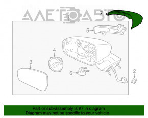 Крышка зеркала правая Ford Fusion mk5 13-20 под поворотник