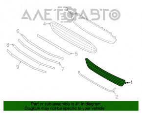 Grila inferioară a bara de protecție față Ford Fusion mk5 13-16 are structura ruptă.