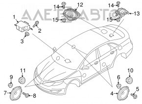 Динамик торпедо Ford Fusion mk5 13-20 SONY