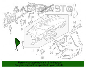 Накладка торпеды боковая левая Ford Fusion mk5 13-16 беж