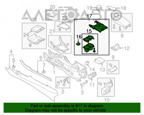 Накладка центральной консоли с подстаканниками Ford Fusion mk5 17-20