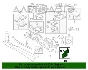 Capacul consolei centrale din spate pentru Ford Fusion mk5 13-16 bej, pentru aerisire, pentru priză, cu suport rupt.