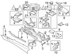 Capacul consolei centrale din spate pentru Ford Fusion mk5 13-16 bej, pentru aerisire, pentru priză, cu suport rupt.