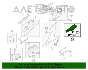 Capacul pragului din spate dreapta Ford Fusion mk5 13-20 negru, suport rupt