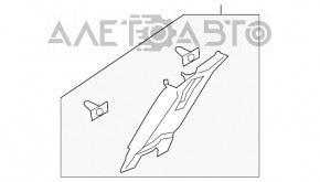 Capacul stâlpului central, curea superioară dreapta Ford Fusion mk5 13-16 gri.