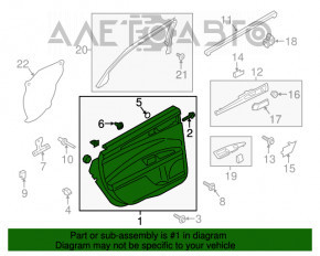 Capacul ușii cardul din spate dreapta Ford Fusion mk5 13-16 bej cu inserție bej, țesătură, cotier piele, matriță gri, ruptură în piele.