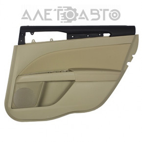 Capacul usii cardul din spate dreapta Ford Fusion mk5 13-16 bej, pentru curatare.