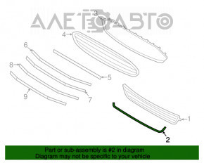 Moldura grilei inferioare a bara de protecție față Ford Fusion mk5 13-16, material