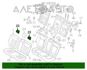 Подголовник задний правый Ford Fusion mk5 13-16 тряпка, сер, под химчистку