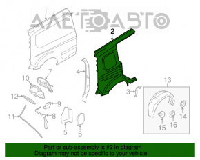 Aripa spate dreapta, lunga, alba, pentru Ford Transit Connect MK2 din 2013.