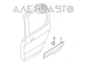 Capac usa inferioara spate stanga Ford Transit Connect MK2 13-