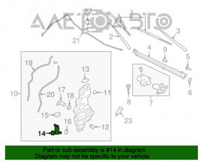 Motorul de spălare a parbrizului Ford Ecosport 18-22