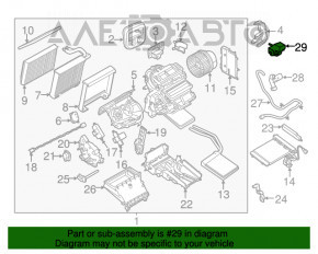 Ventilul de la încălzirea spate a aerului condiționat Ford Transit Connect MK2 13-