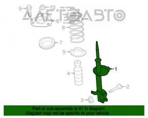 Amortizorul din față dreapta Nissan Altima 13-18 nou OEM original