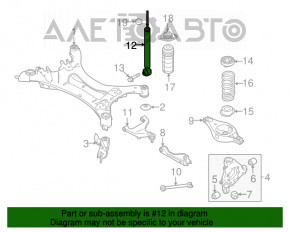 Амортизатор задний правый Infiniti JX35 QX60 14-17 Hybrid