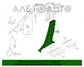 Capacul stâlpului central dreapta jos Mazda CX-7 06-09