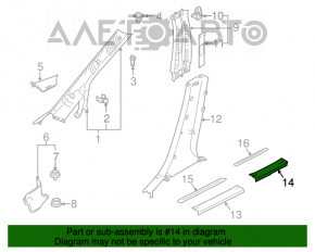 Capacul pragului din spate dreapta interior pentru Mazda CX-7 06-09