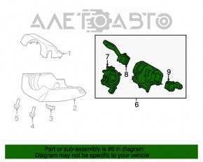 Chitara cu comutatoare de pe volan Lincoln MKZ 13-20