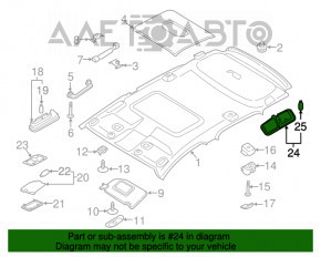 Плафон освещения задний Ford Ecosport 18-22 серый