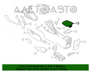 Brațul de cot Ford Focus mk3 15-18 restilizat, bej, piele