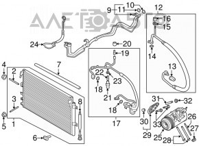 Bobina de aer condiționat, radiatorul de încălzire - primul condensator Ford Edge 15-18 2.0T