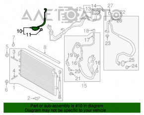 Tubul de aer condiționat Ford Edge 15-18 2.7T, compresorul-cuierul primul.