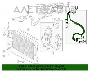 Трубка кондиционера Ford Edge 15-18 2.7T компрессор-печка