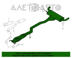 Глушитель задняя часть с бочкой Ford Edge 15-18 2.7T FWD