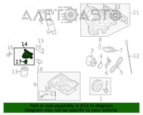 Корпус масляного фильтра Ford Edge 15-18 2.0T