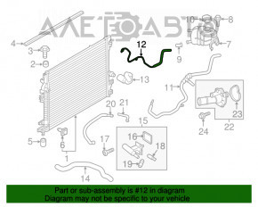 Teava de racire retur rezervor-radiator Ford Edge 15- 2.0T nou original