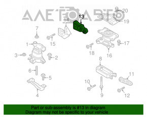 Подушка АКПП верхняя Lincoln MKX 16- 2.7Т