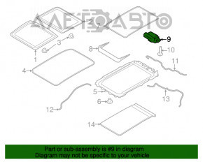 Мотор люка Lincoln MKX 16-