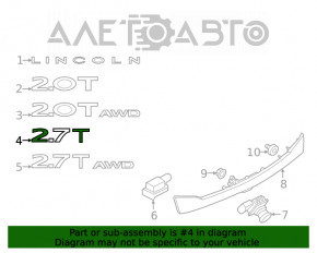 Эмблема надпись 2.7T двери багажника Lincoln Nautilus 19-23