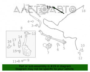 Duza spalator parbriz Ford Mustang mk6 15 - nou original OEM