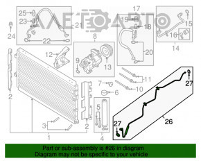 Трубка кондиционера печка-конденсер Ford Mustang mk6 15-17 2.3T