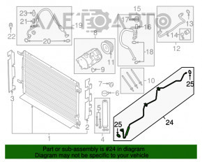 Tubul de aer condiționat și radiatorul de încălzire pentru Ford Mustang mk6 15- 3.7, 5.0, 5.2