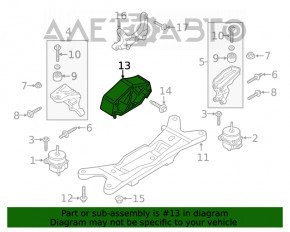 Подушка кпп задняя Ford Mustang mk6 15- 2.3T