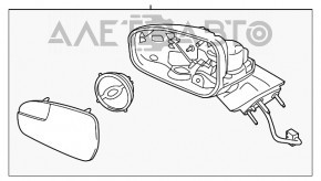 Oglindă laterală dreapta Ford Fusion mk5 13-20, 3 pini, alb, zgârieturi