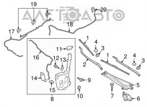 Capacul rezervorului de spălare a parbrizului Lincoln MKX 16-