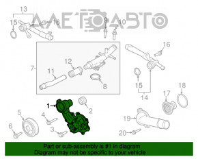 Pompa de răcire Ford Edge 15- 2.7T