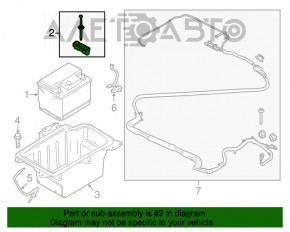 Крепление АКБ Ford C-max MK2 13-18 тип 2