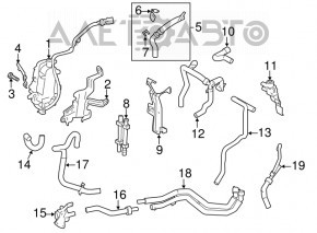 Обогреватель Ford C-max MK2 13-18 трещина в креплении