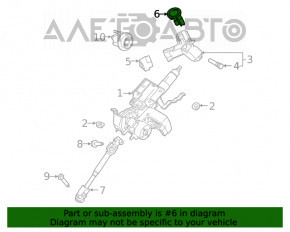 ANTENNA ASSY-IMMOBILIZER Ford Ecosport 18-20