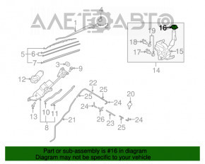 Capacul rezervorului de lichid de spălare Mazda CX-7 06-09