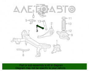 Bară de reglare spate stânga Mazda6 03-08 nouă OEM originală